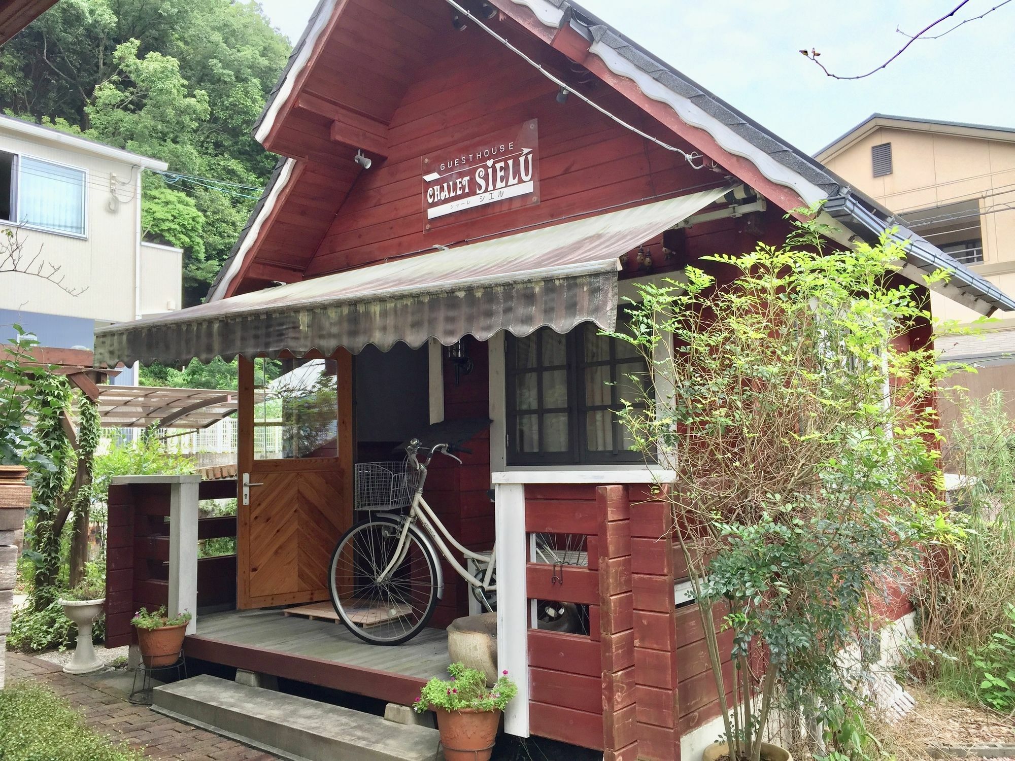 Guest House Chalet Sielu 素泊りから手ぶらでbbq ペット不可棟と追加で小型犬二匹も泊まれる別棟アリ Ōtsu Exterior foto